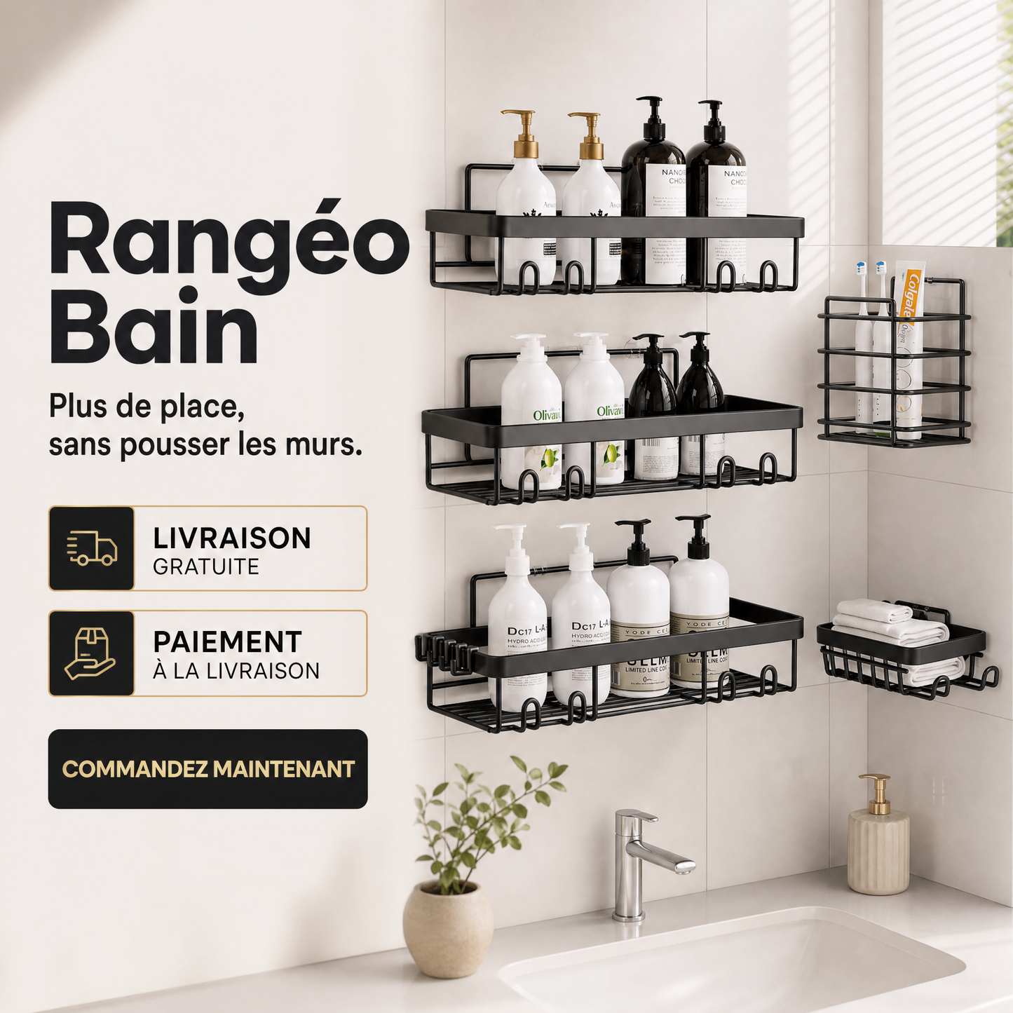 Rangéo Bain